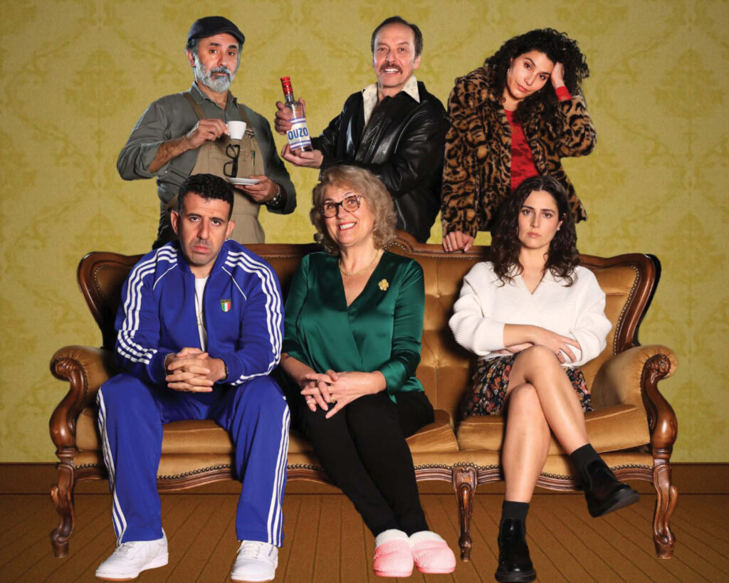 The Italian Divorce.